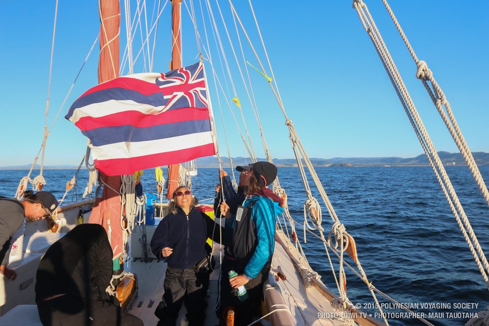 Hawaiʻi’s Canoe