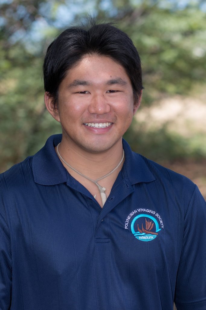 Kekaimalu Lee
