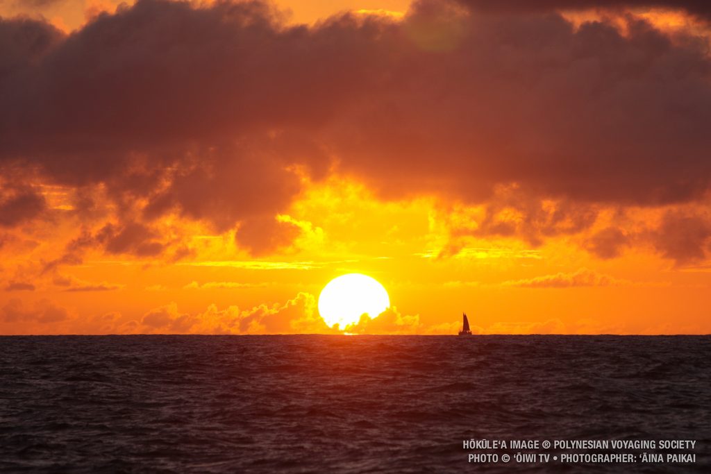 Hikianalia in the sunrise.
