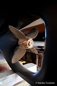 propeller