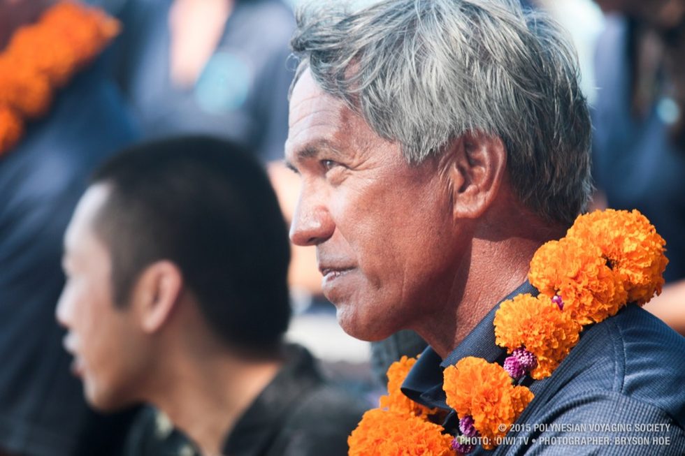 Nainoa
