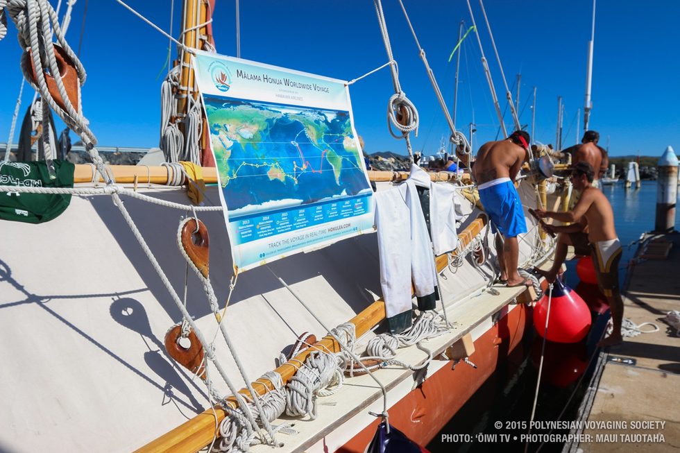Mālama Honua voyage reaches Coffs Harbour, Australia.