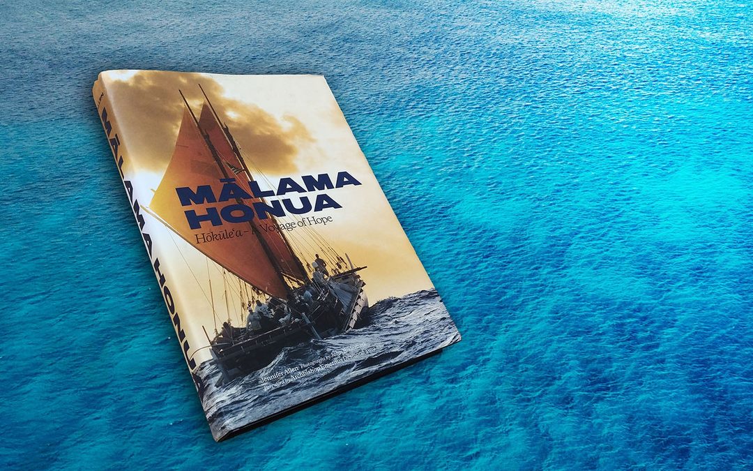 Mālama Honua Book Release Party