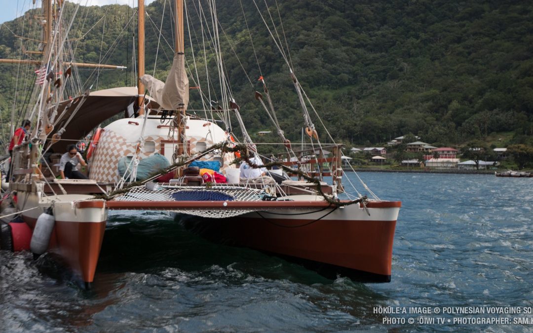 State of Canoes