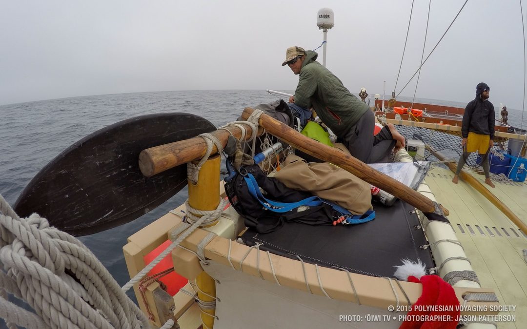 Hōkūleʻa Update | December 30, 2015