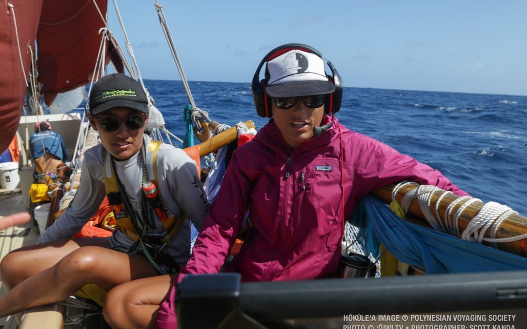 Blog | Noelani Kamalu: Sisters at Sea
