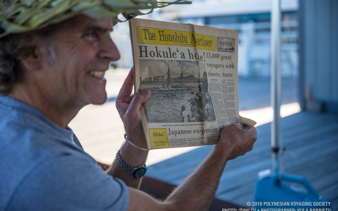 Hōkūleʻa Update | October 5, 2016