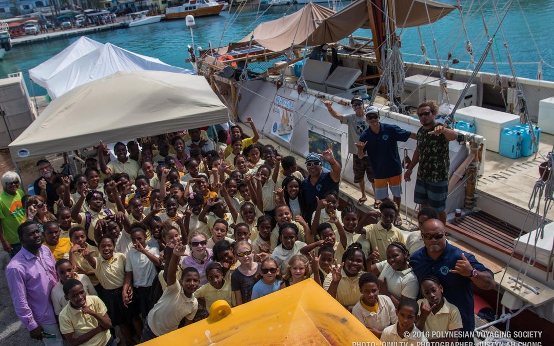 Hōkūleʻa Update | March 4, 2016 PM