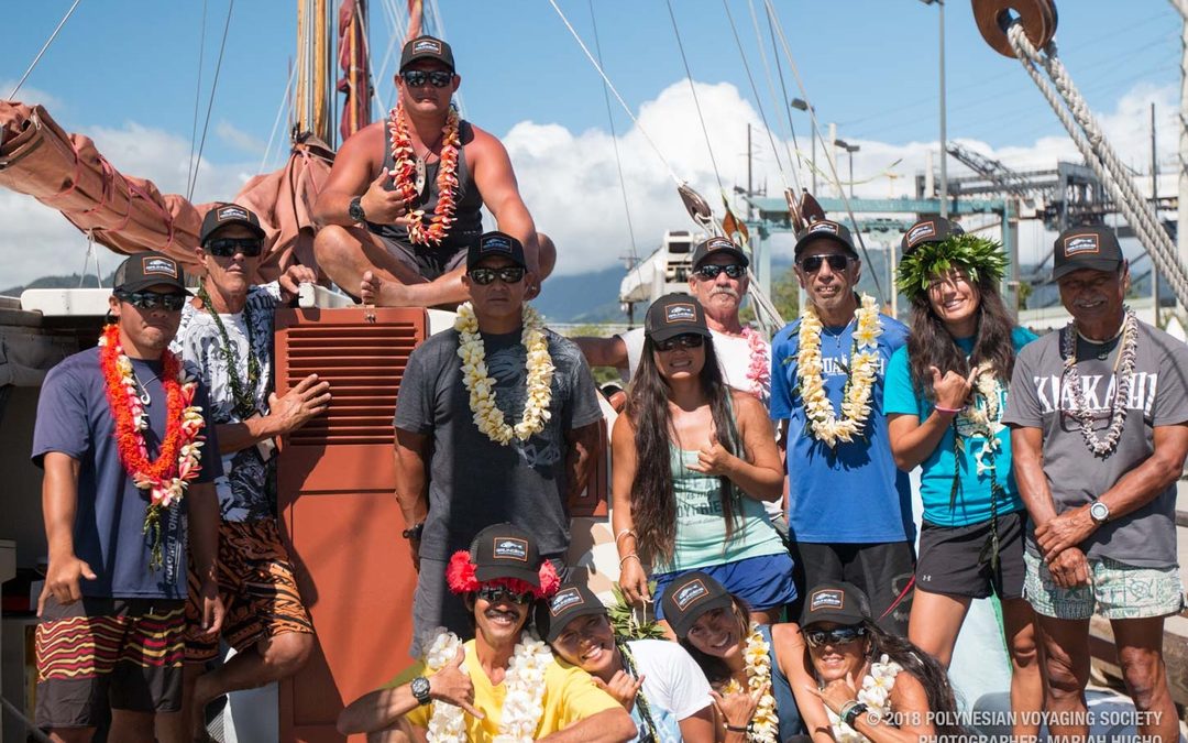 Hikianalia Departure Rescheduled To Tomorrow Morning