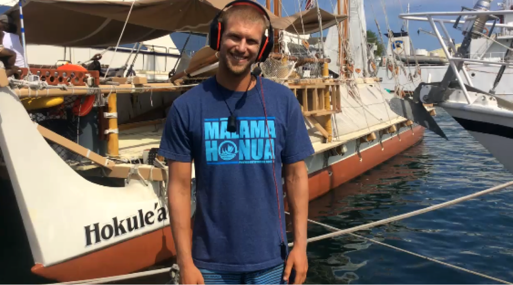Hōkūleʻa Update | August 5, 2015