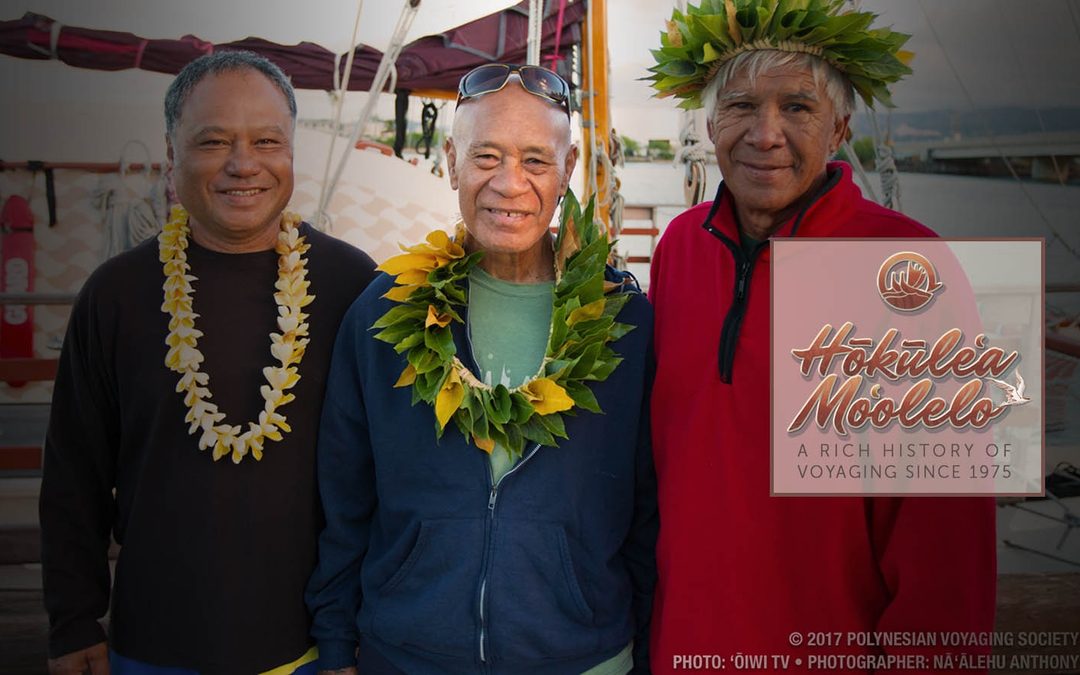 Hōkūleʻa Moʻolelo: Tava Taupu