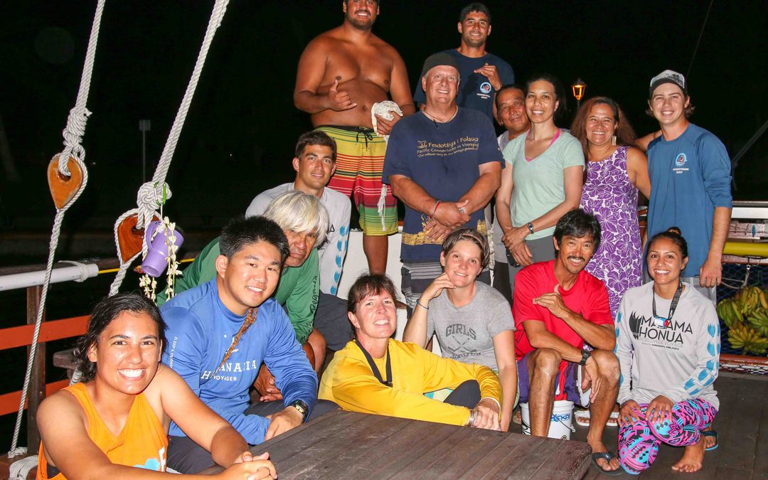 Hikianalia Update | May 23, 2015