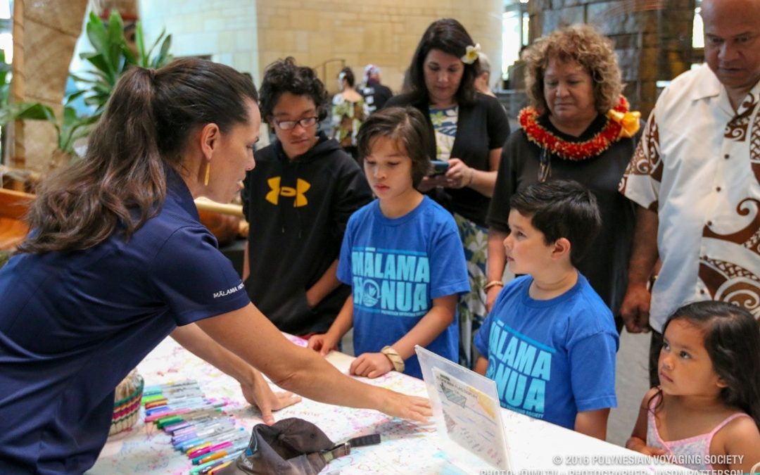 Hōkūleʻa Update | NMAI Mālama Honua Festival