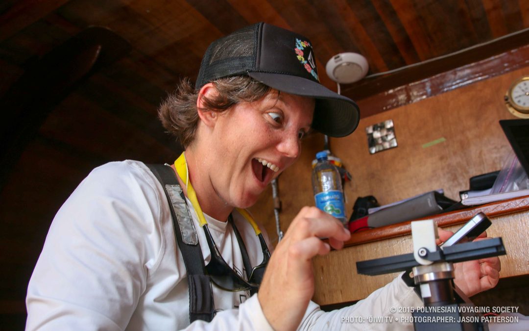 Crew Blog | Maggie Pulver: Finding Life at the Equator