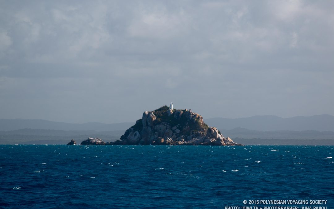 Hōkūleʻa Update | June 29, 2015