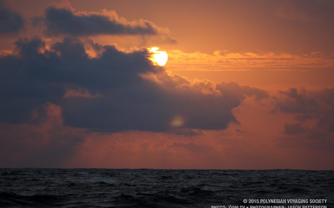 Hōkūleʻa Update | January 20, 2016