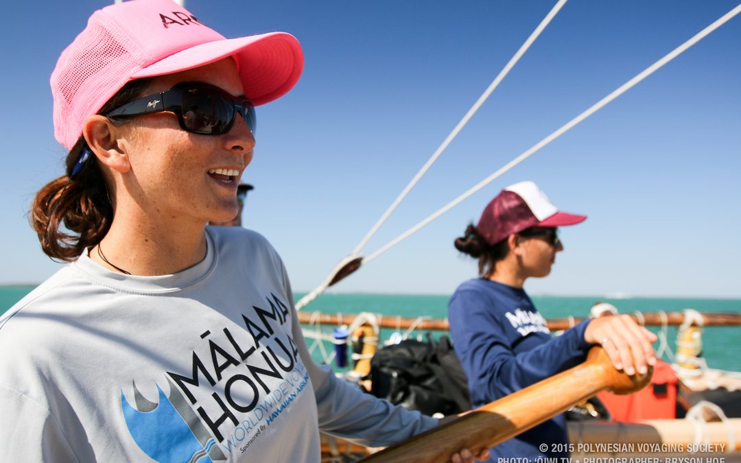 Hōkūleʻa Update | July 20, 2015