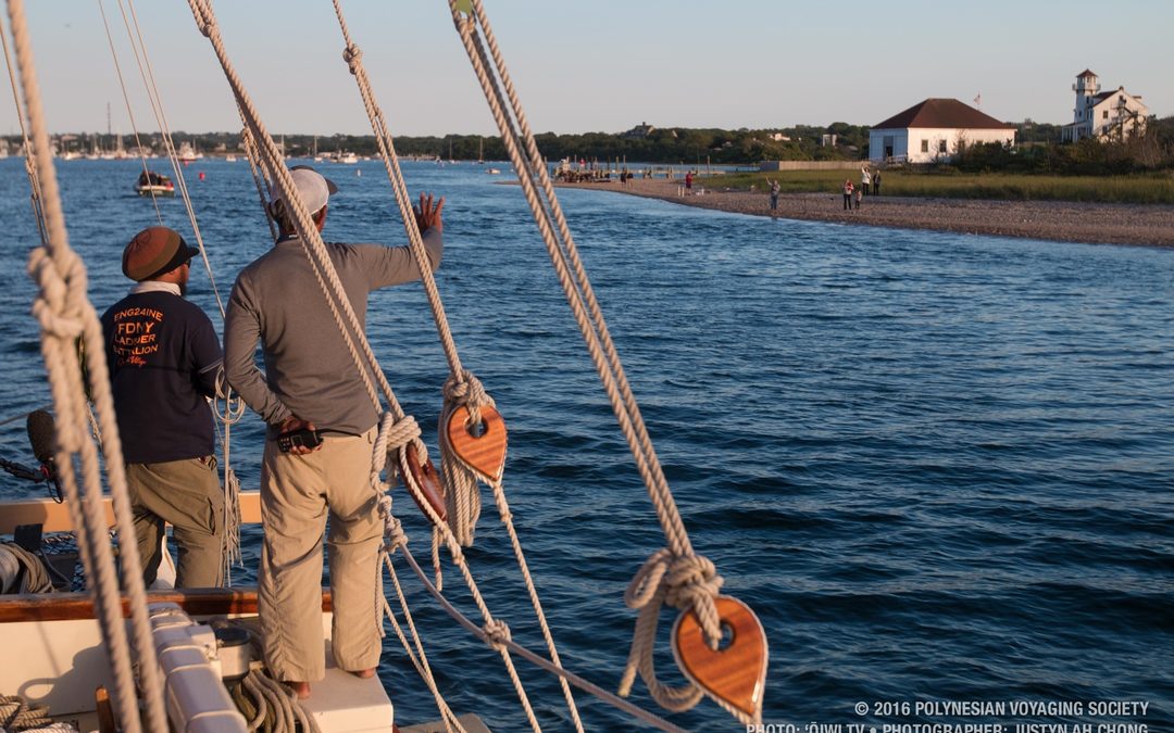 Hōkūleʻa Update | June 20, 2016