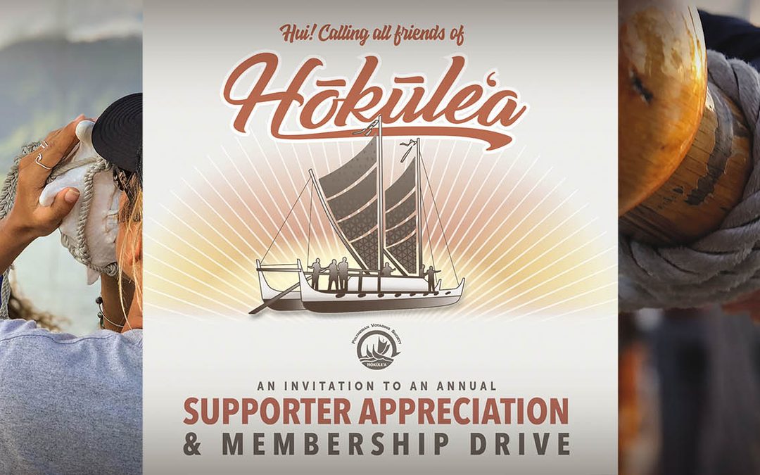You’re Invited to Our Supporter Appreciation Event Tomorrow in Honolulu!