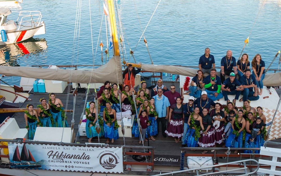 Hikianalia Update | Sept 29, 2018: Monterey Arrival