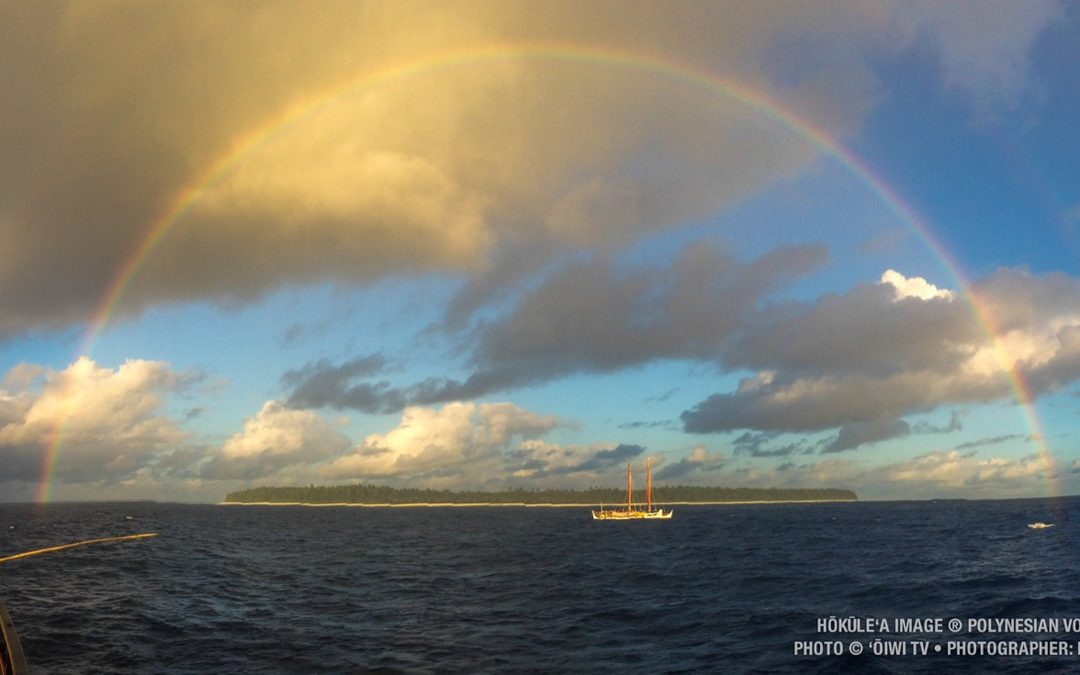 Update | Swains Island Arrival
