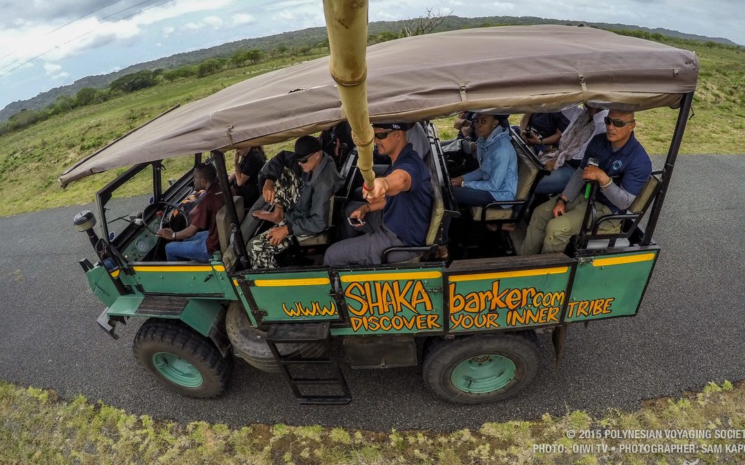 iSimangaliso Wetland Park