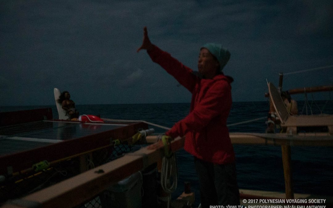 Hōkūleʻa Update | February 14, 2017