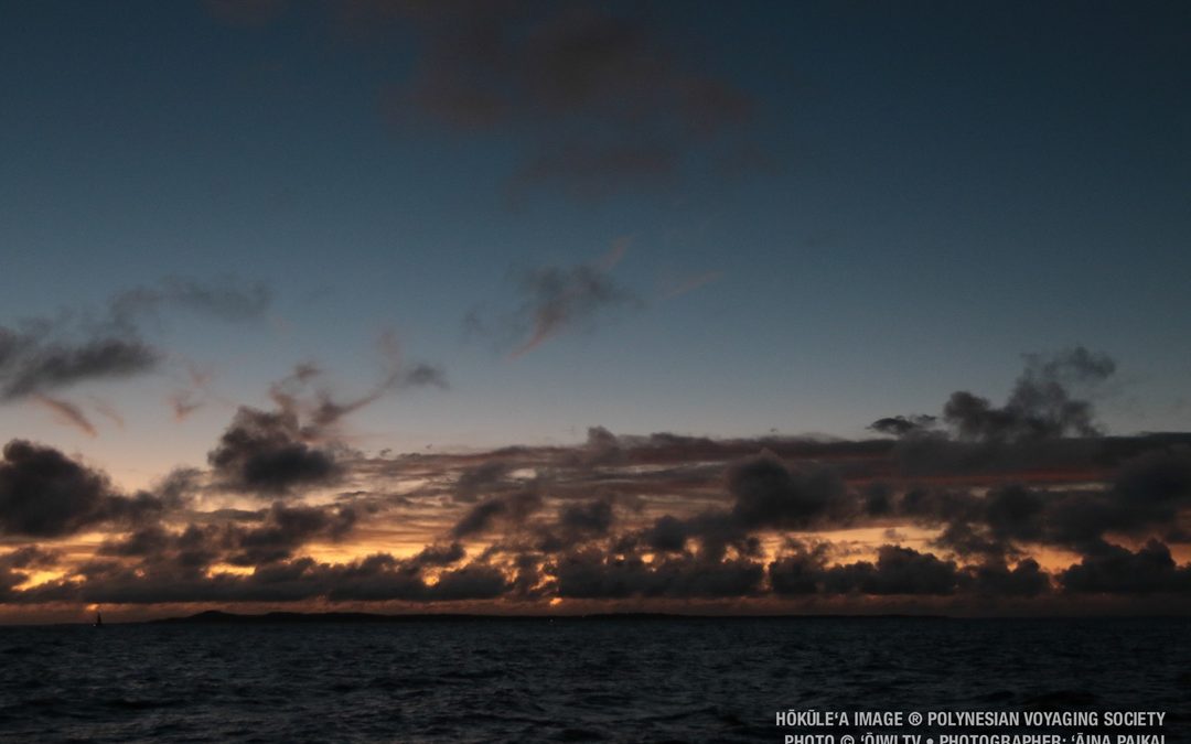 Blog | Haunani Keamo: These Stories are Not Found in Books