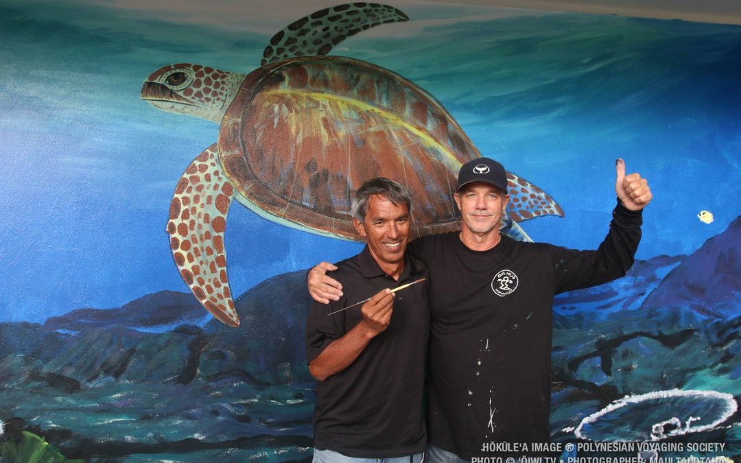 Wyland Wall: Pago Pago