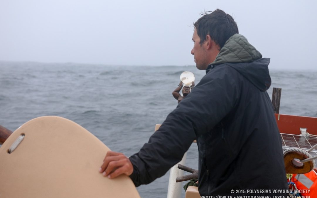 Hōkūleʻa Update |December 29, 2015