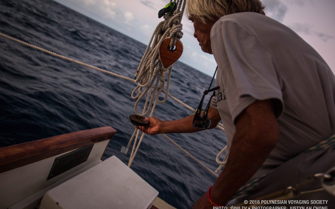 Hōkūleʻa Update | February 25, 2016