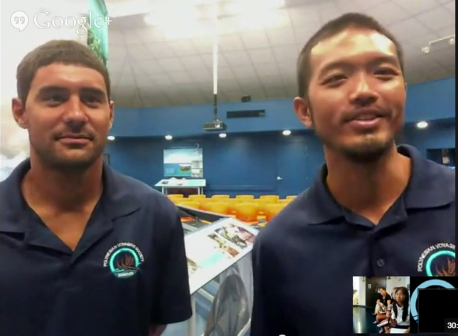 Hangout | Kamehameha Schools Kapālama, 5th Grade