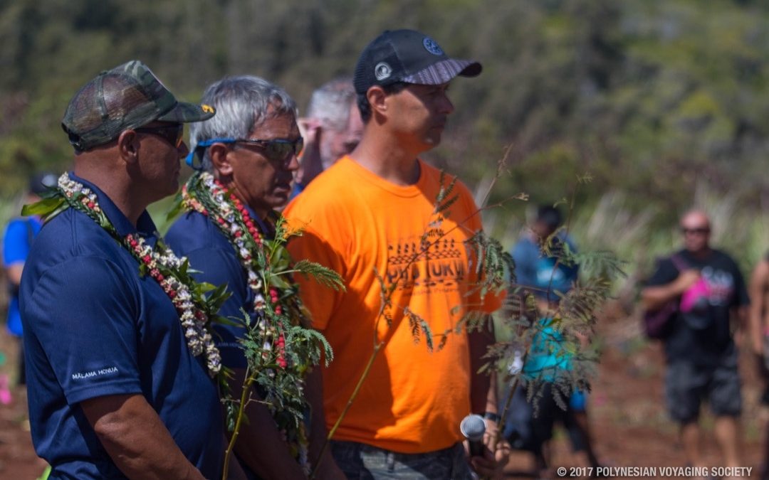 Mahalo Hawaiʻi Voyage| Honolua Tree Planting