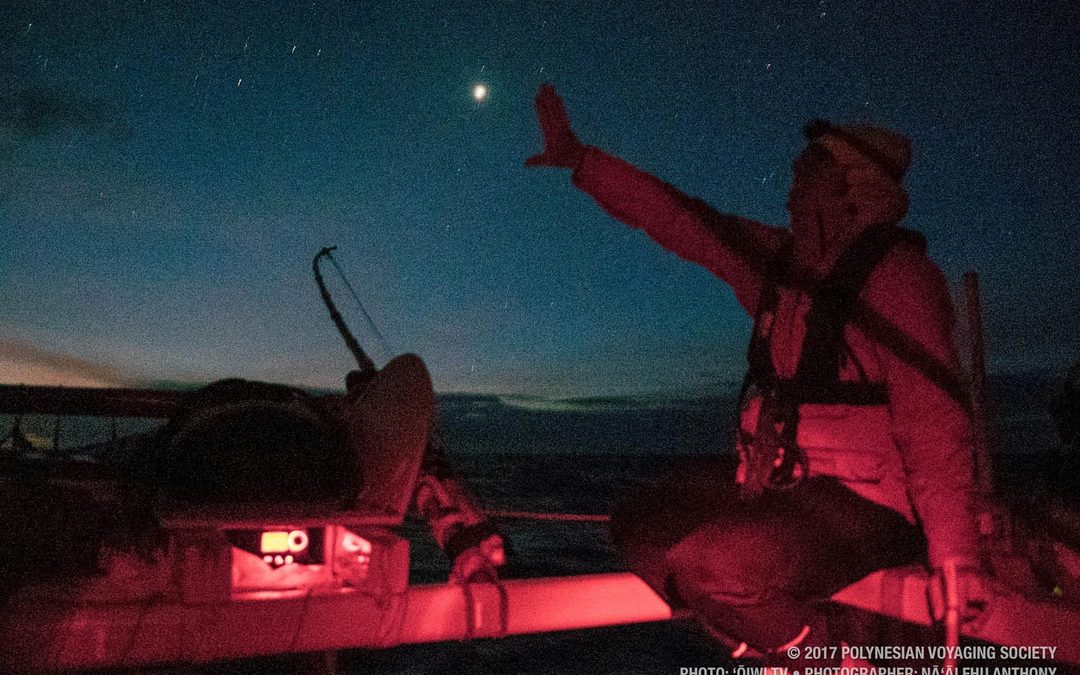 Hōkūleʻa Update | June 05, 2017