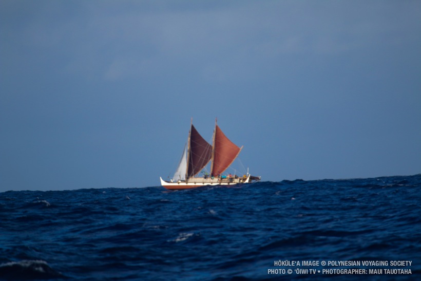 Ka Piko o Wākea