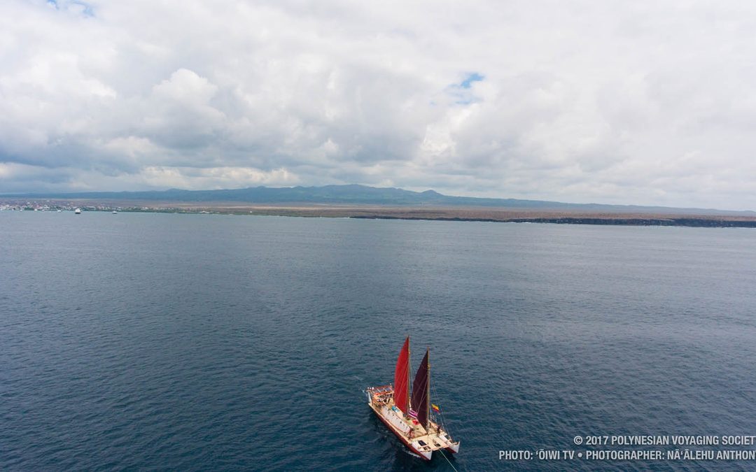 Hōkūleʻa Update | Feb 10, 2017