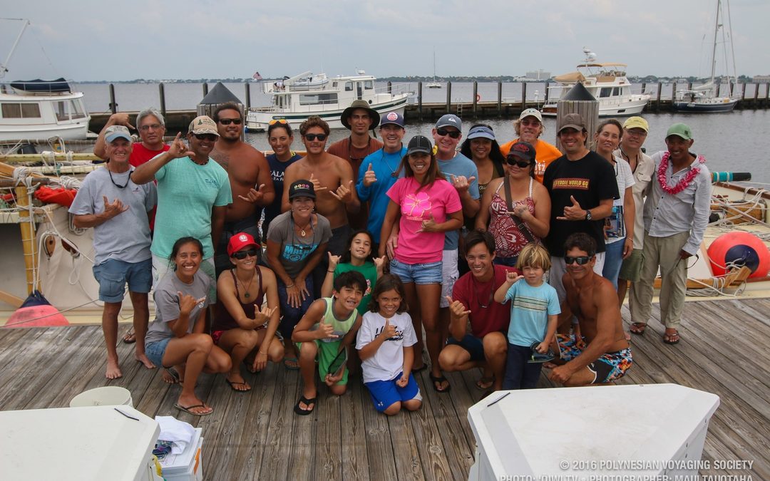 Crew Blog | Noelani Kamalu: Family Reflection