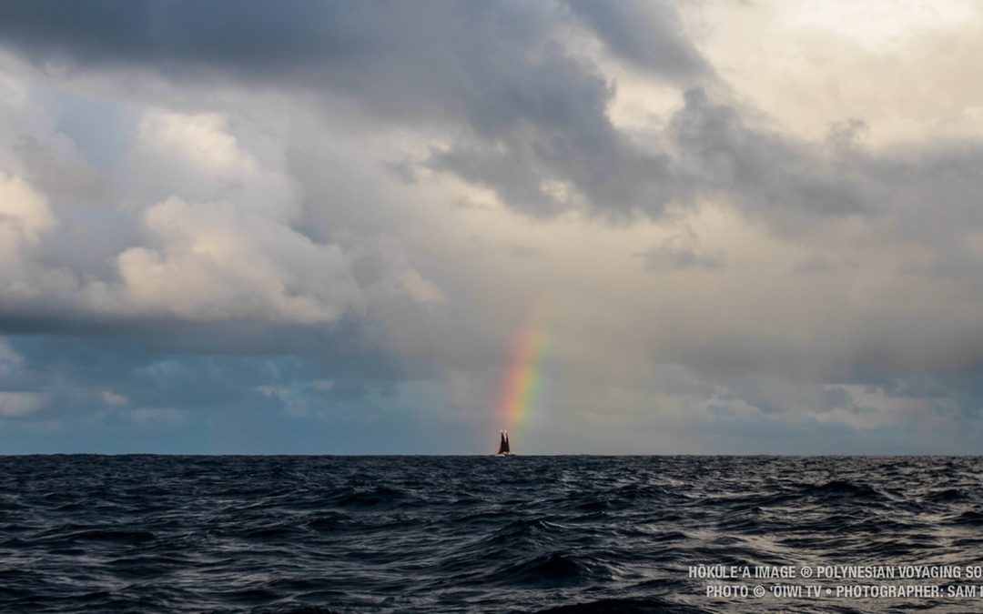 Navigation Report | Apia to Swains Island
