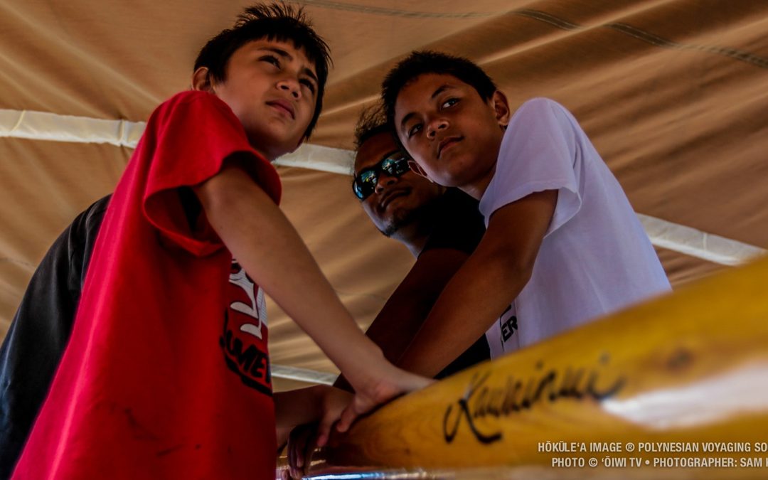 Pago Pago Educational Outreach