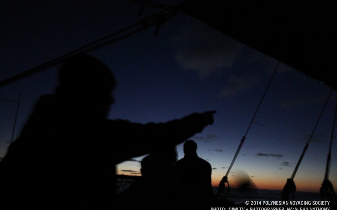 Navigation Update | October 31, 2014