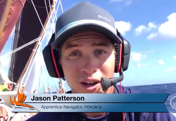 Ask the Crew | Jason Patterson: How do you navigate the waʻa?
