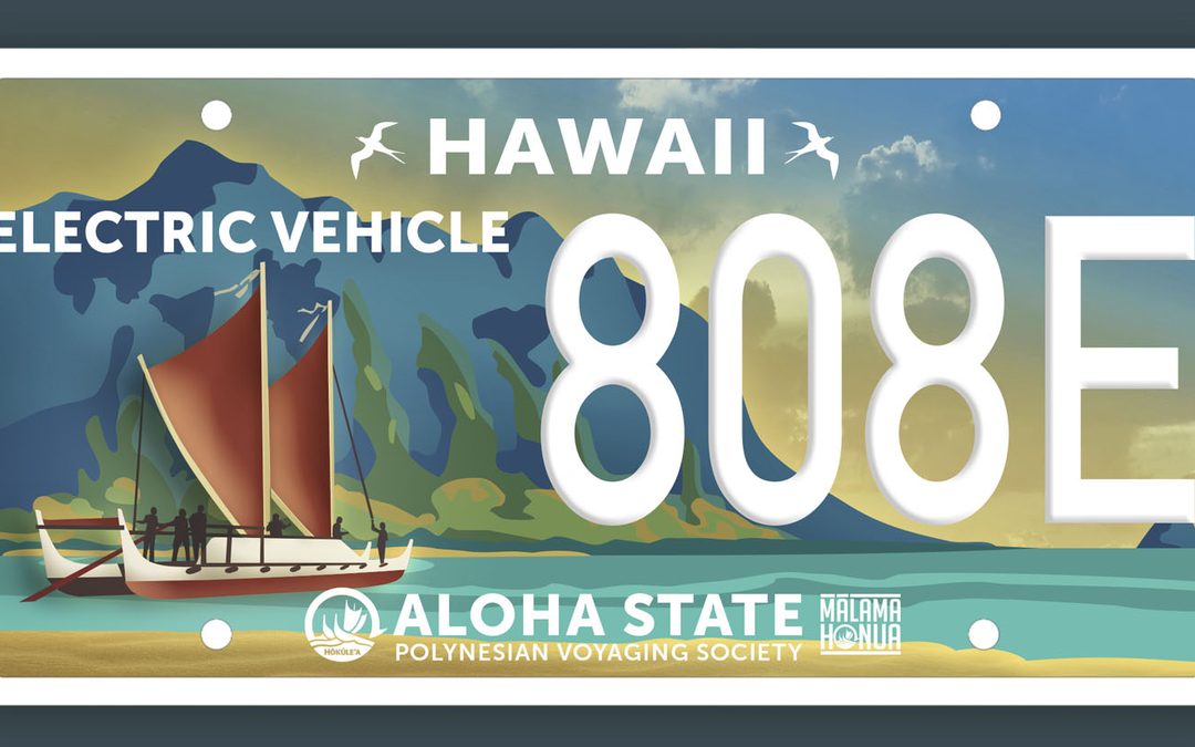 The Hōkūleʻa License Plate