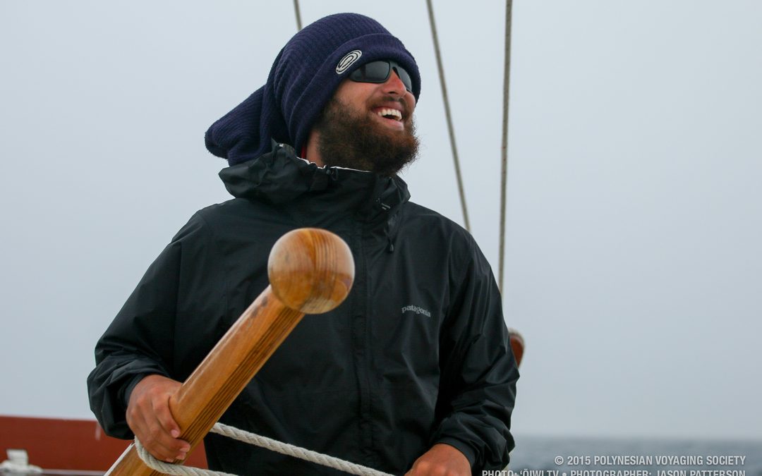Crew Blog | Ira Zunin: Mahalo to Patagonia