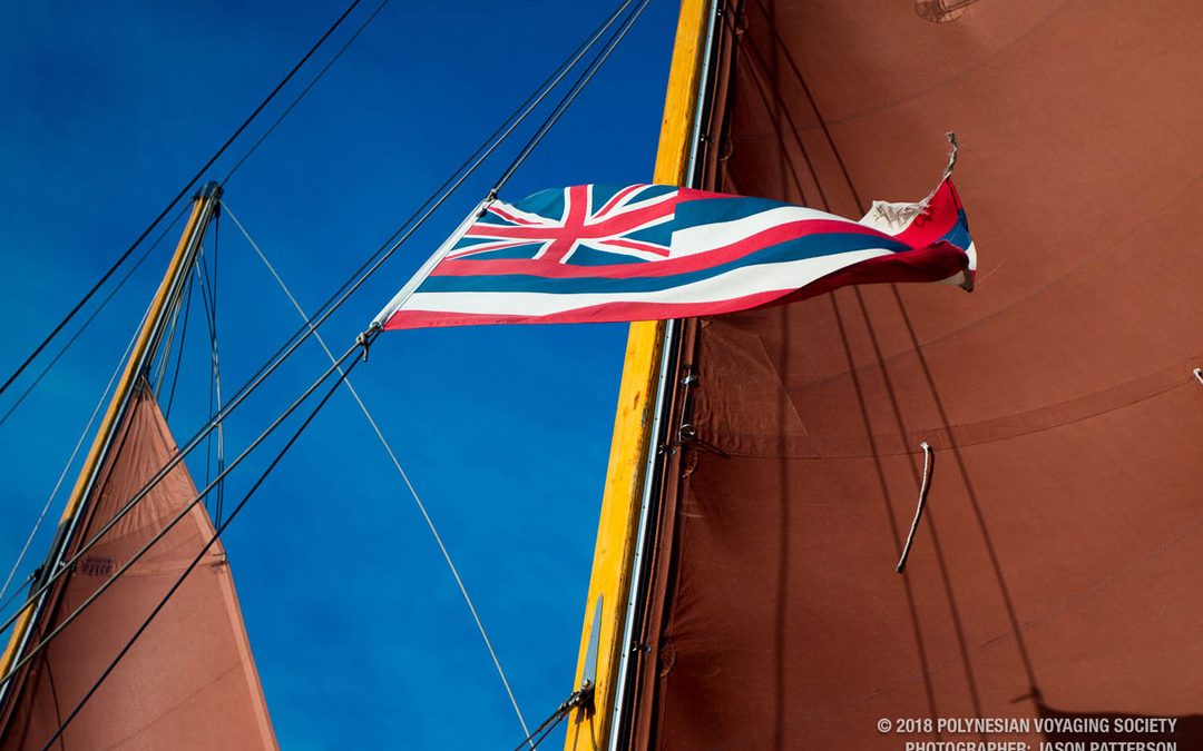 Hikianalia Update | Dec 7, 2018: Hikianalia Expected to Arrive Home Early Next Week