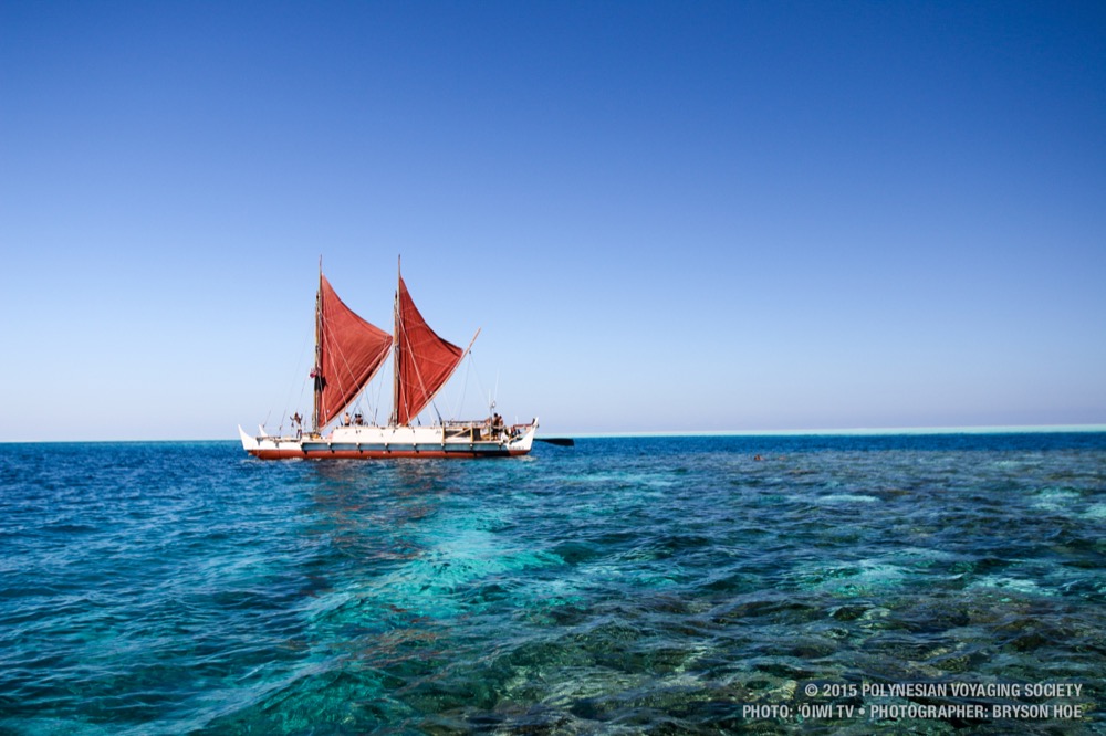 Hauʻoli Lā Mālama Honua!
