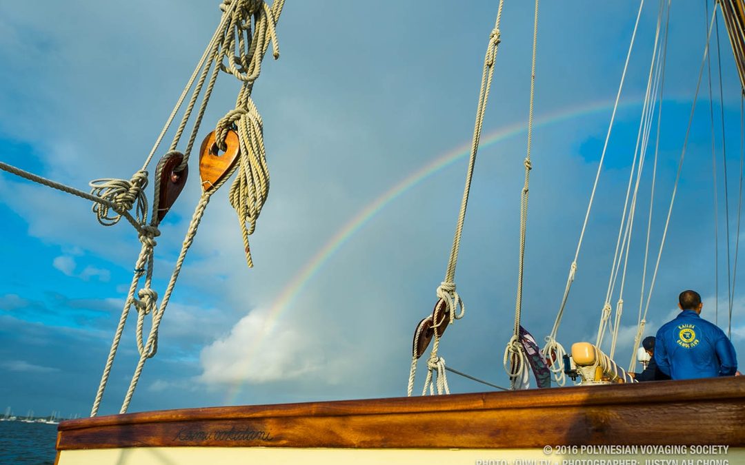 Hōkūleʻa Update | December 18, 2016