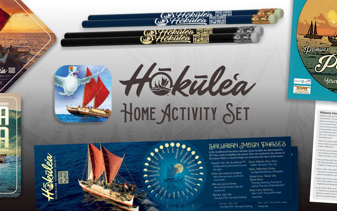 Hōkūleʻa Home Activity Kit