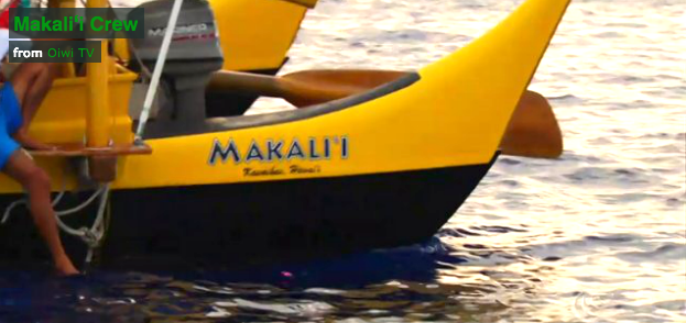 Makaliʻi Crew