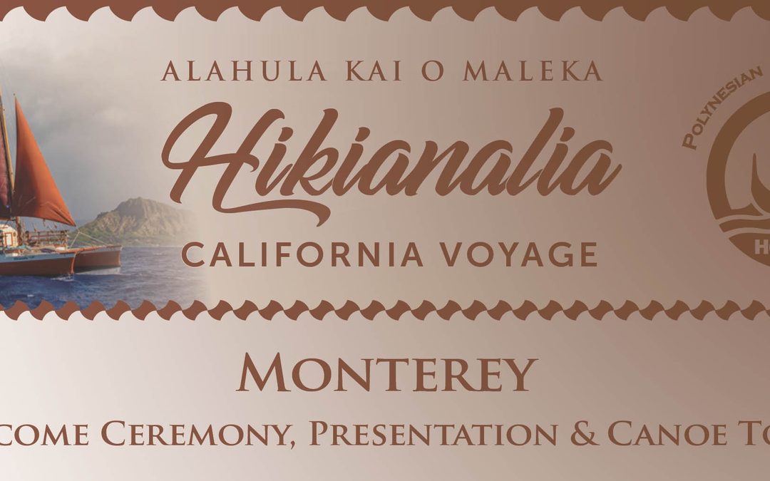 Get Ready Monterey!