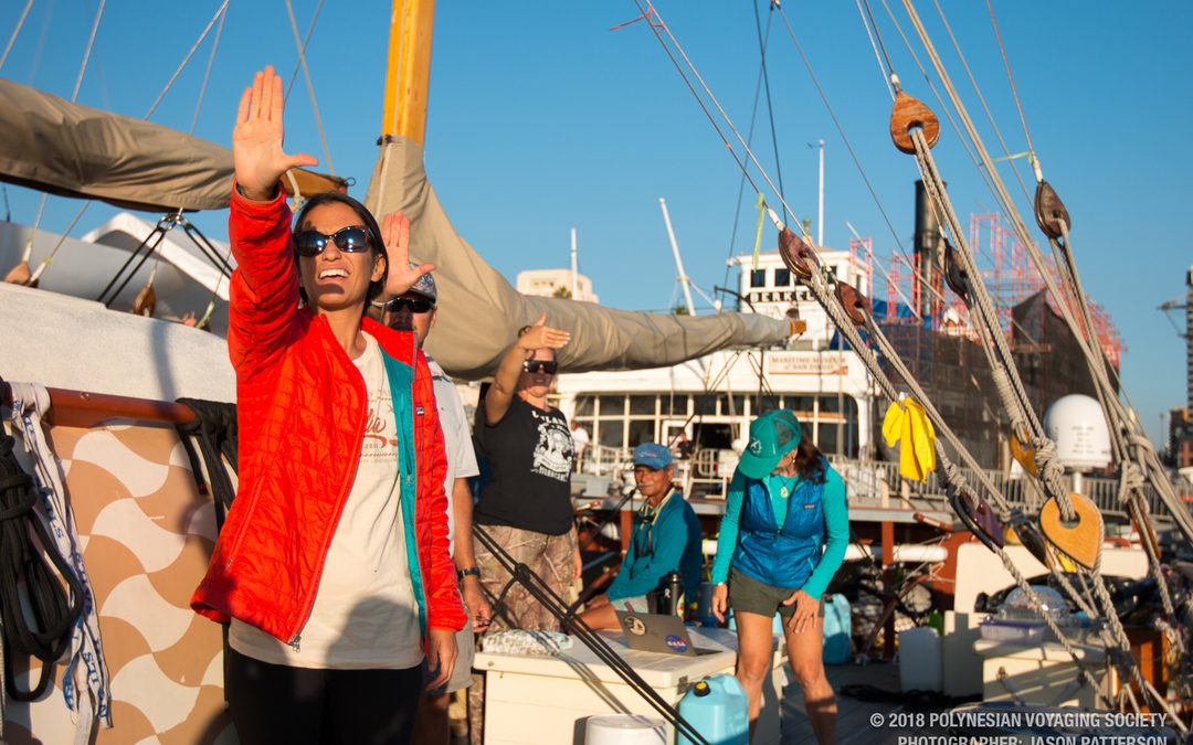 Hikianalia Update | Nov 25, 2018: The Sail Plan Home